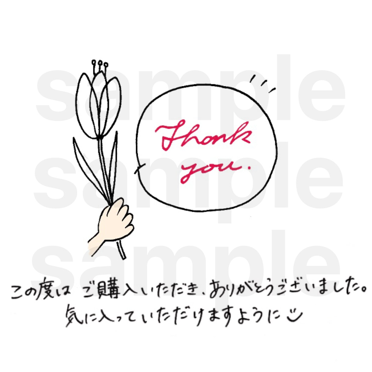 可愛い【サンキューカード】をデザインいたします お洒落なカードで心からの ”ありがとう” を伝えませんか？ イメージ3
