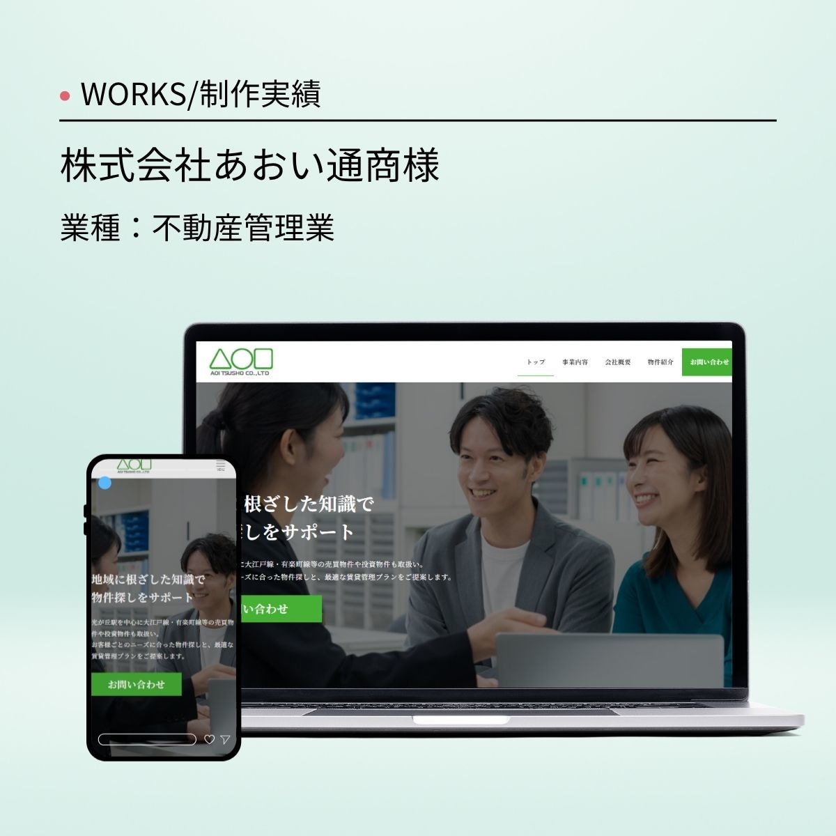 WordPressで更新しやすいサイトを制作します スマホ対応／ホームページ／シンプル／おしゃれ／SEO イメージ4