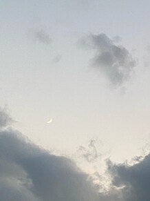 今すぐにでもお話したい貴方！私がお話聞きます いつでもどんな内容でも私に全てぶつけてみて下さい。 イメージ1
