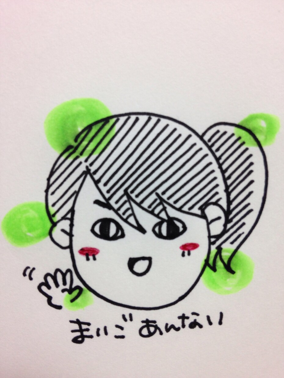 節約、一緒に考えます( ^ω^ )コツコツは転ばぬ先の杖☆ イメージ1
