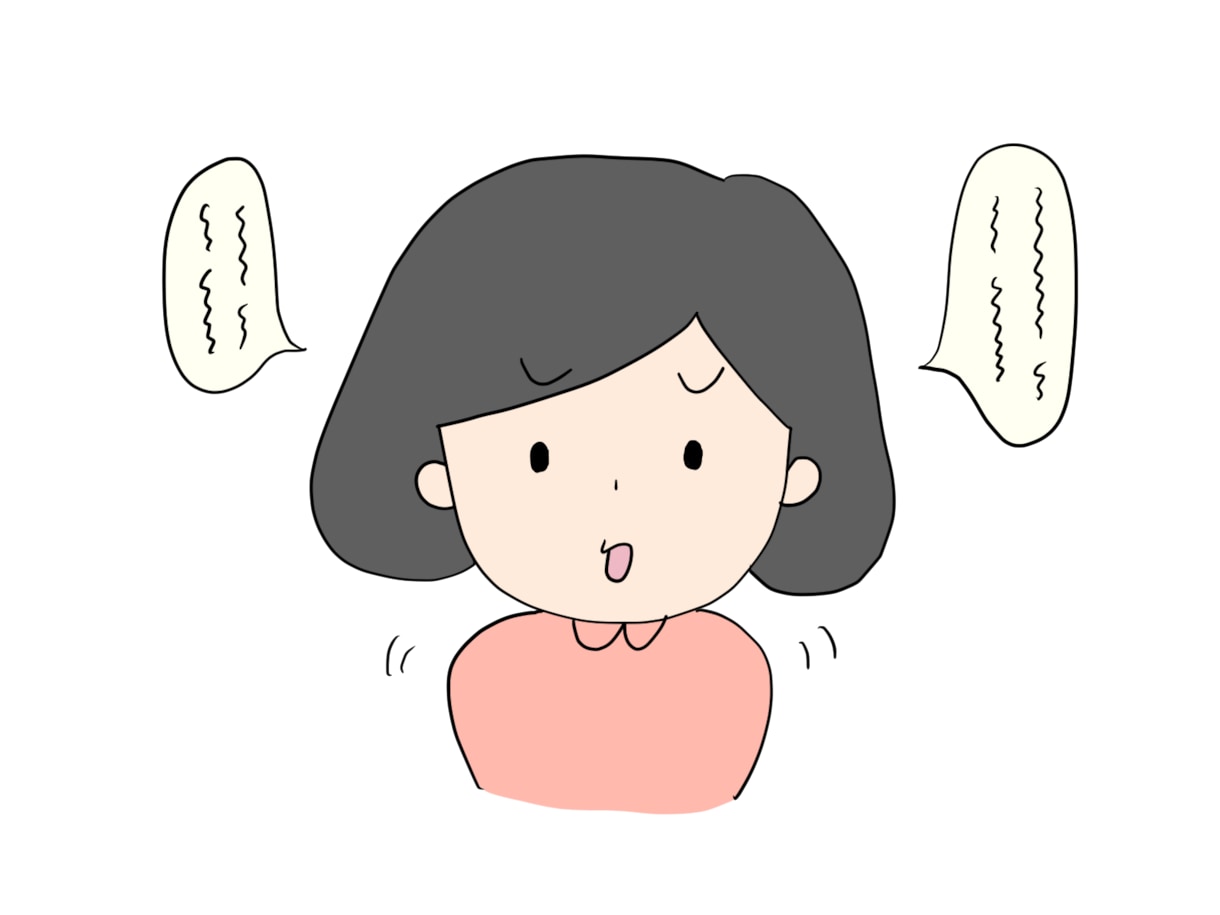 早朝にお仕事のグチを聞きます 仕事のグチを言える人がいない！周りは信用できない人だらけ！ イメージ9