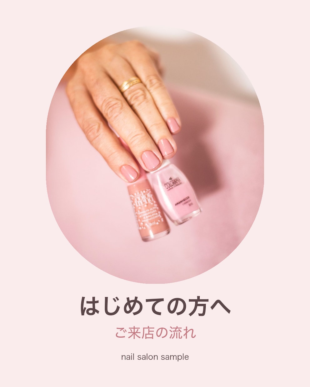 お店の魅力が伝わるInstagram画像を作ります 投稿を作る時間がないお店へ。インスタ担当歴5年がお手伝い。 イメージ4