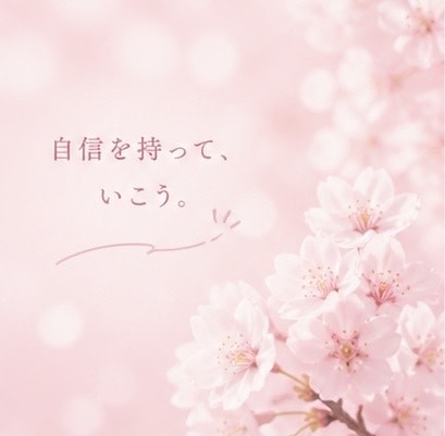 7日間サポート｜中学受験ママに伴走します 迷いや不安を言葉にしながら一緒に整理しましょう イメージ4