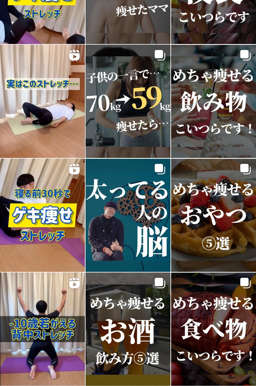 5万人のSNSマーケターが初心者でも丁寧に教えます 僕と一緒にアカウント伸ばしませんか？ イメージ2