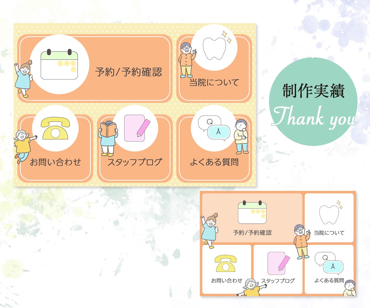あなただけのLINEリッチメニュー制作いたします こだわりのあるデザインで集客アップ！ イメージ7