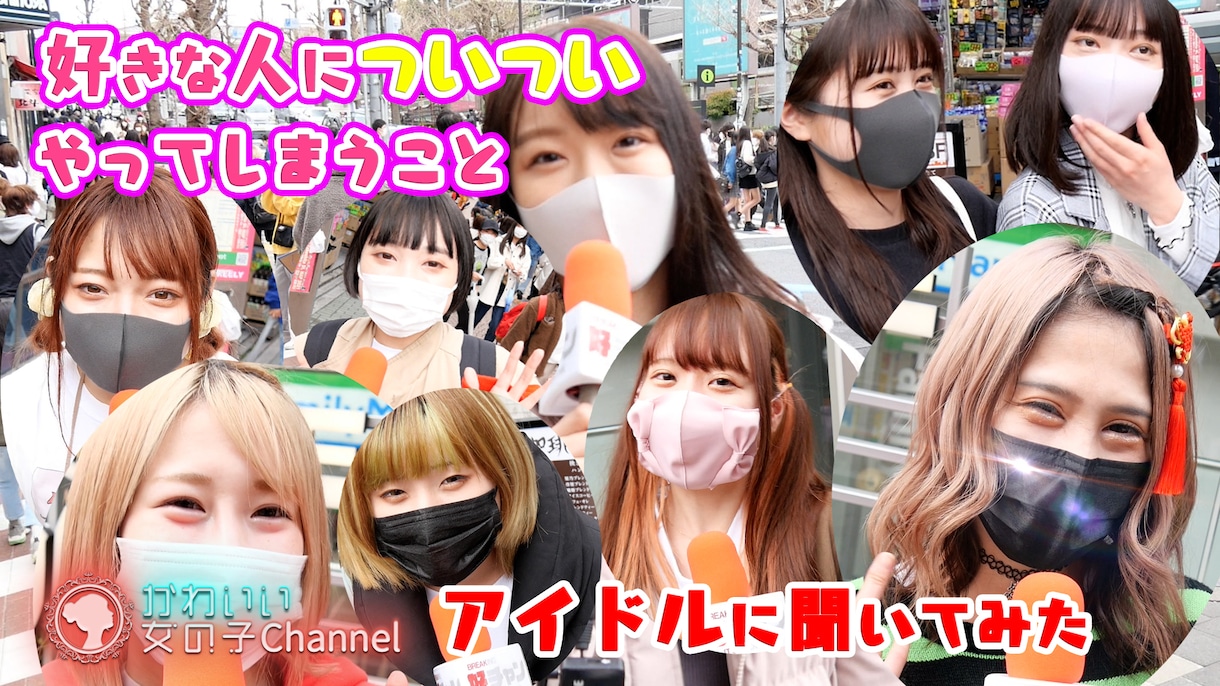 動画編集・個人プロモーション・記念動画各種作ります YouTubeチャンネル動画制作や記念動画の作成 イメージ1