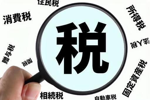 大家さん専門税理士が法人化をご提案いたします 不動産賃貸業の法人化をご検討しませんか？ イメージ1
