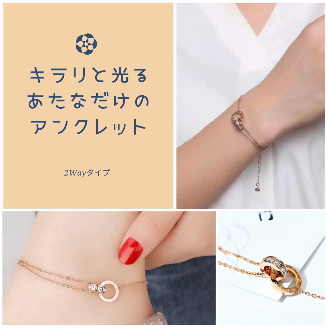 Instagram、メルカリ等の画像作ります Instagramのオシャレな画像作ります！ イメージ4