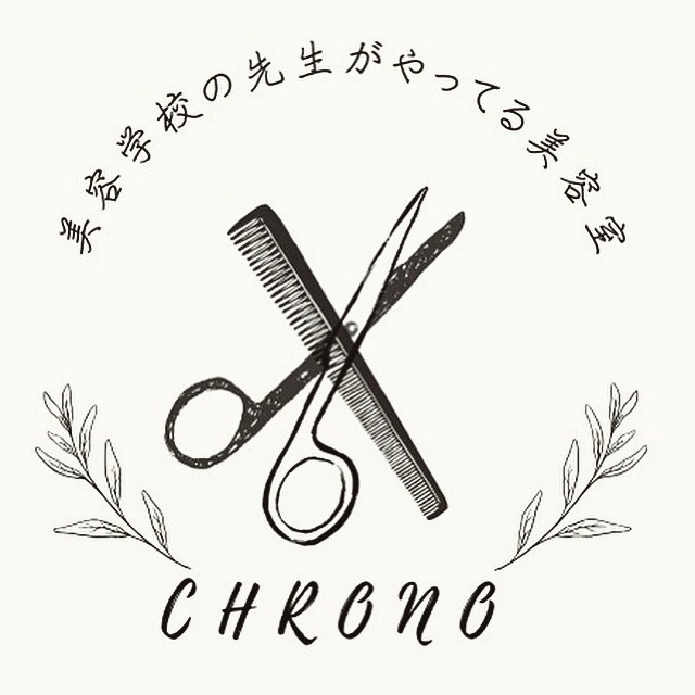 お客様の課題より見た人に伝わるデザインを届けます 日常に、ひとつまみの彩りを。デザイン　ぱせり。 イメージ2