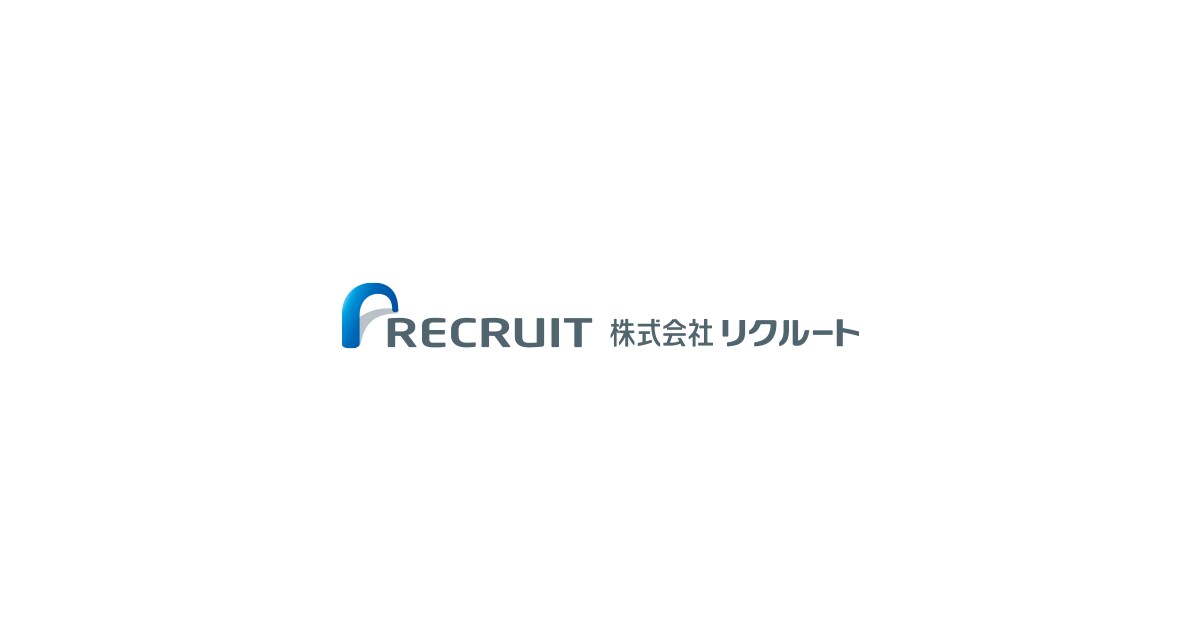 絶対合格したい方/リクルート系の面接対策をします エージェントとして内定獲得率で全国1位経験あり/元リクルート イメージ1