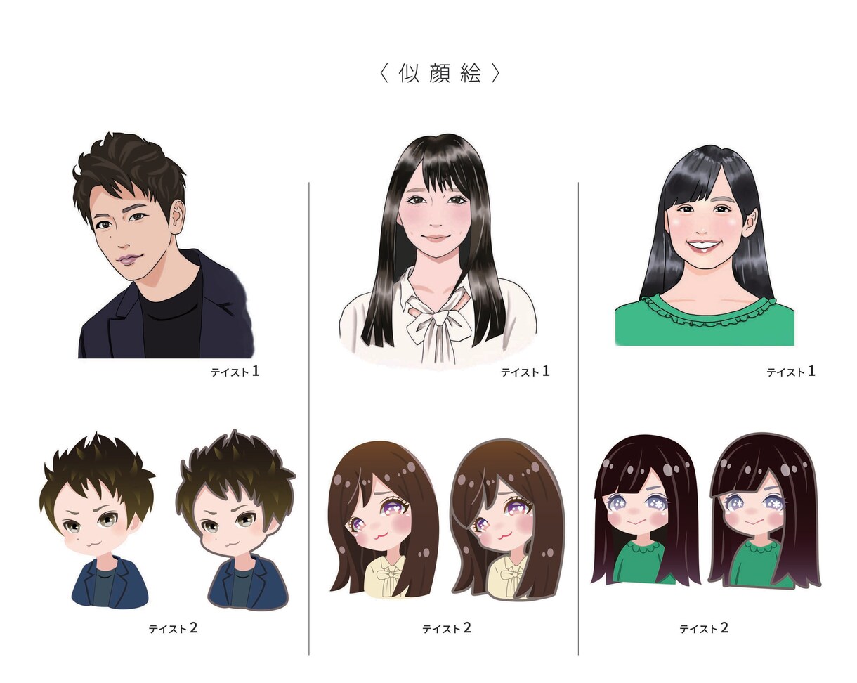 印刷物全般『想い×カタチ×効果』でご提案します 初めての方でも安心。ご要望を聞き現役デザイナーが丁寧に制作 イメージ6