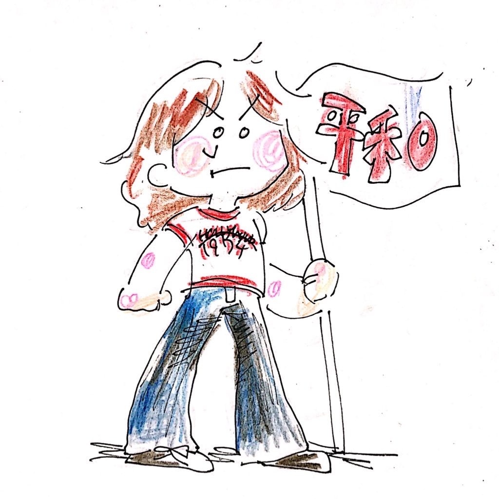 ゆるくてかわいいイラスト描きます アイコン、似顔絵など、ゆるくてかわいいイラストを制作！ イメージ6