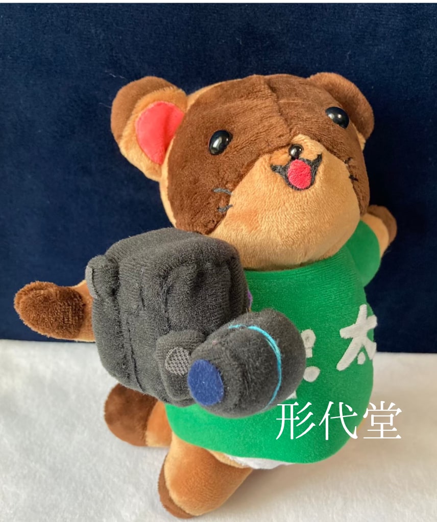 オリキャラぬい作ります 「この子がぬいぐるみになったら」を叶えます イメージ7