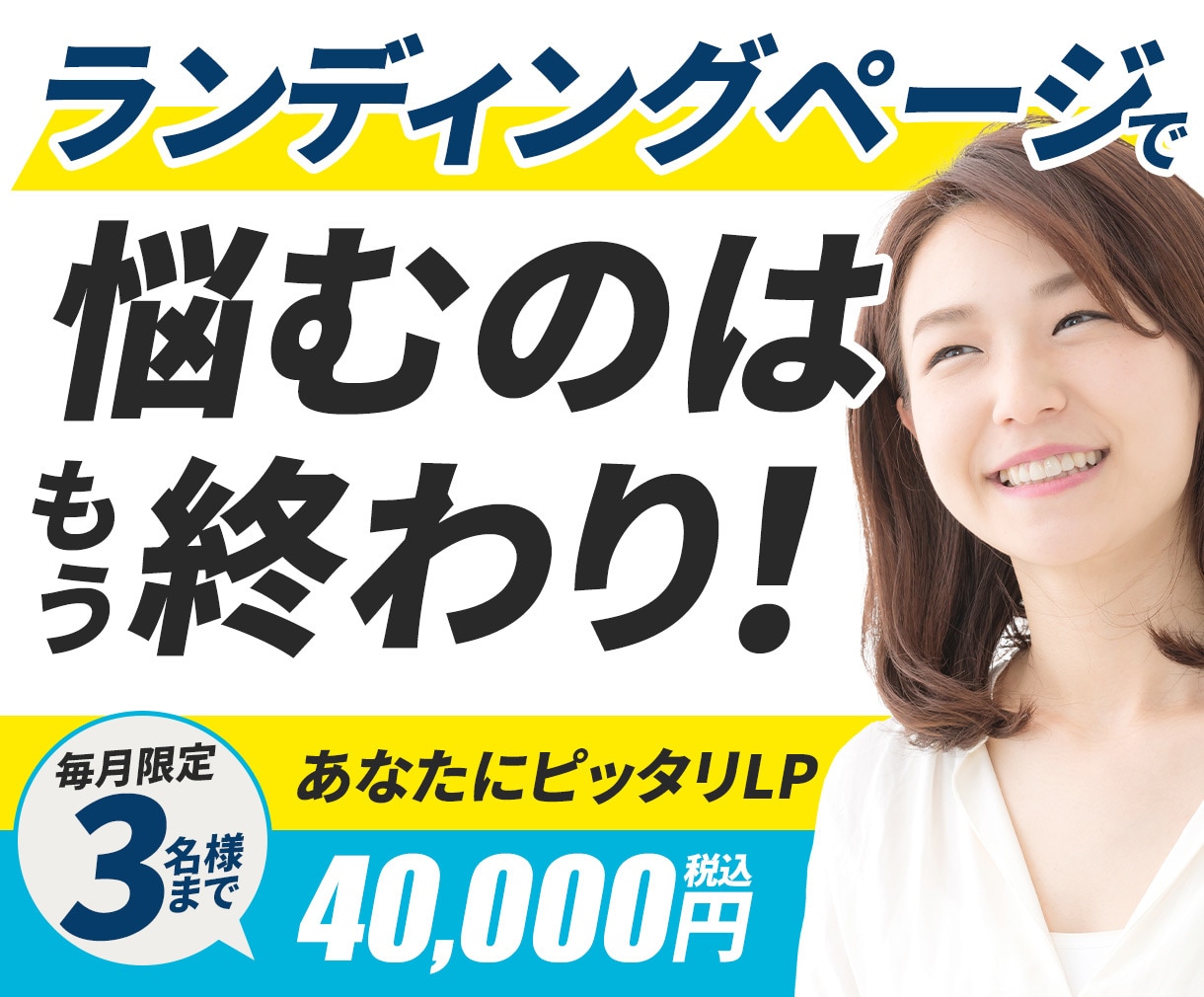 ココナラサムネイル「反応を変える！」作成します サムネイル初心者歓迎｜見た目9割の勝負に！クリックされる構図 イメージ6