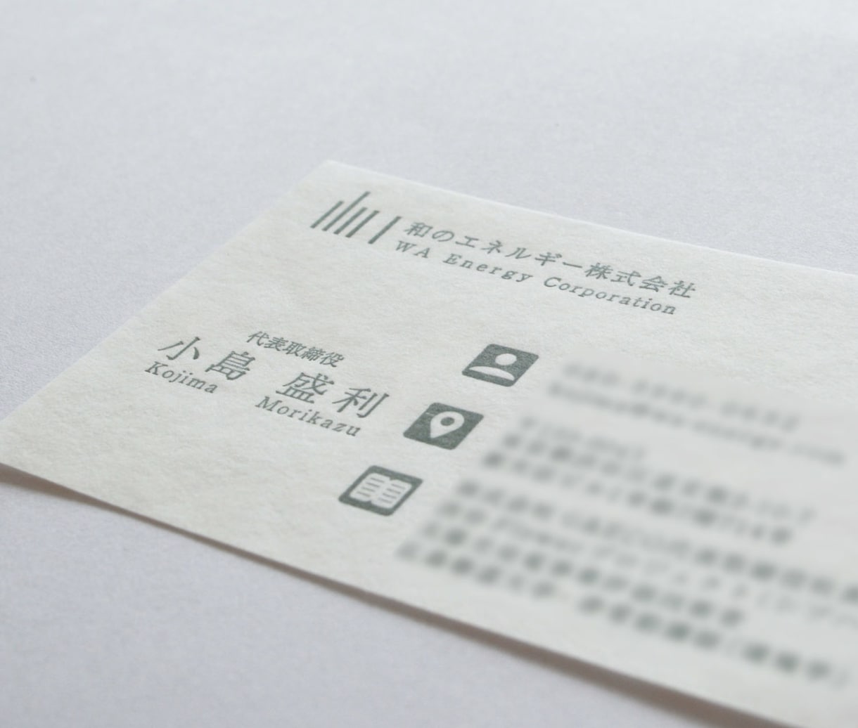 現役デザイナーが活版印刷で名刺を作ります デザインから印刷・発送までOK。ショップカードでも可。 イメージ2
