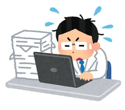 画像・PDF文字起こし（テキスト化）承ります 忙しくて猫の手も借りたい方ご相談ください。 イメージ1