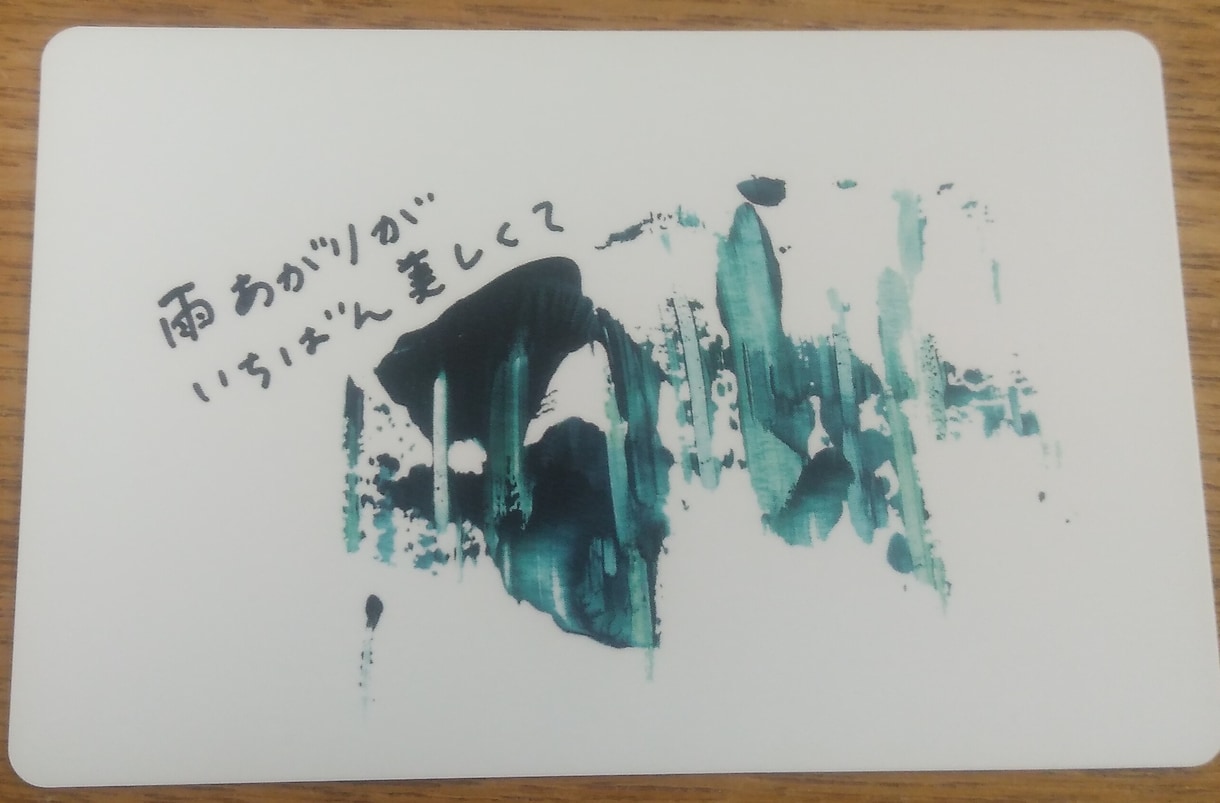 あなたを見守る星☆彡からの応援メッセージを伝えます お悩みへの新視点も！サクッと手軽にメッセージを受け取れます！ イメージ9