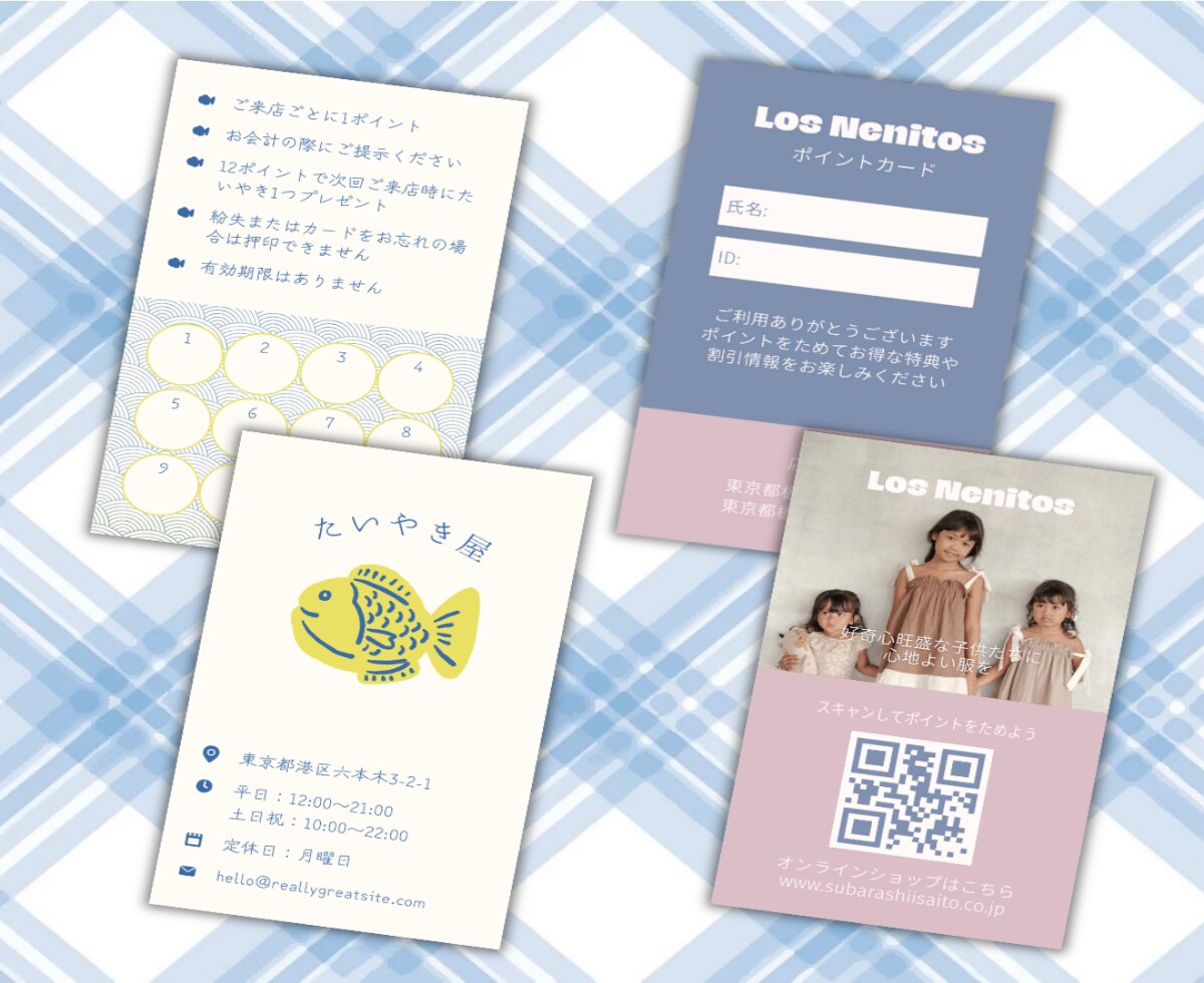 格安でリピートに繋がるショップカード制作します お客様の心に残る、リピートしたくなるショップカードを作ります イメージ7