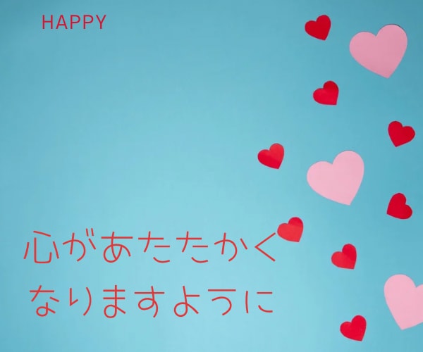 誰かに聞いてほしい…あなたの心に寄りそいます 仕事/人間関係/子育て/夢/雑談♡優しく傾聴 イメージ4