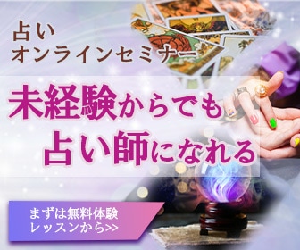 ターゲットに伝わるバナーを制作します 目的やターゲットに合わせて丁寧に制作 イメージ3