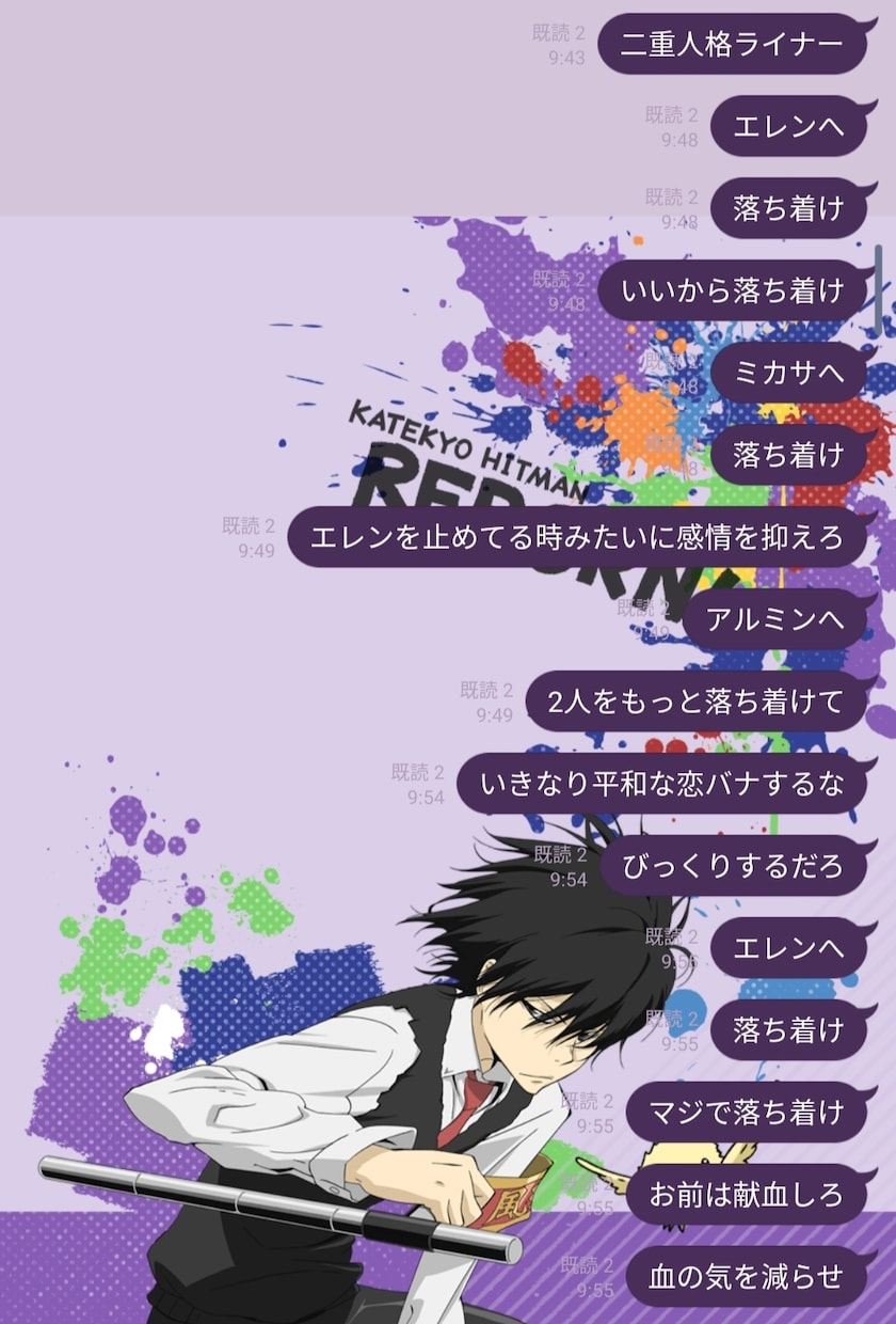 初見の新鮮な悲鳴をお届けします オタクが初見のアニメをサブスクで視聴して感想をお伝えします イメージ2