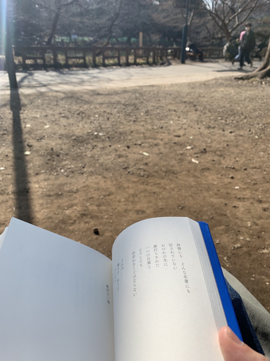 読書習慣を身につけたいあなた専用読書サポートします 1冊で終わらせない。“続く読書”を一緒に作ります。 イメージ5