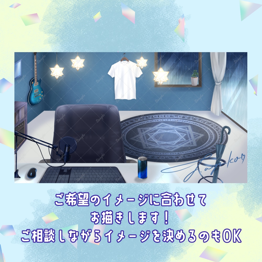 VTuber様オーバーレイ・背景イラスト描きます 水彩風でオリジナリティ溢れる配信画面☆ イメージ2