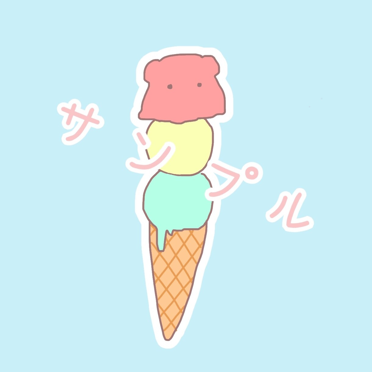 最短1日！アイコンオーダー受け付けます アイコンオーダー受け付けてます！ イメージ3