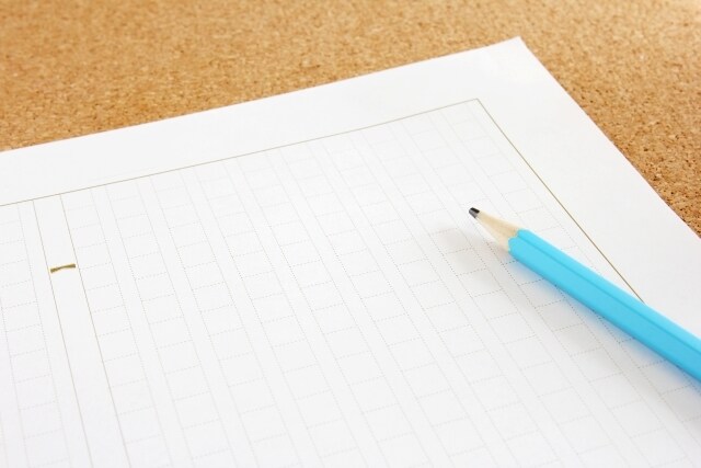 初回限定：ブログ記事やサイトの記事を代行します 検索順位１位を持つライターがブログ記事代行します イメージ1