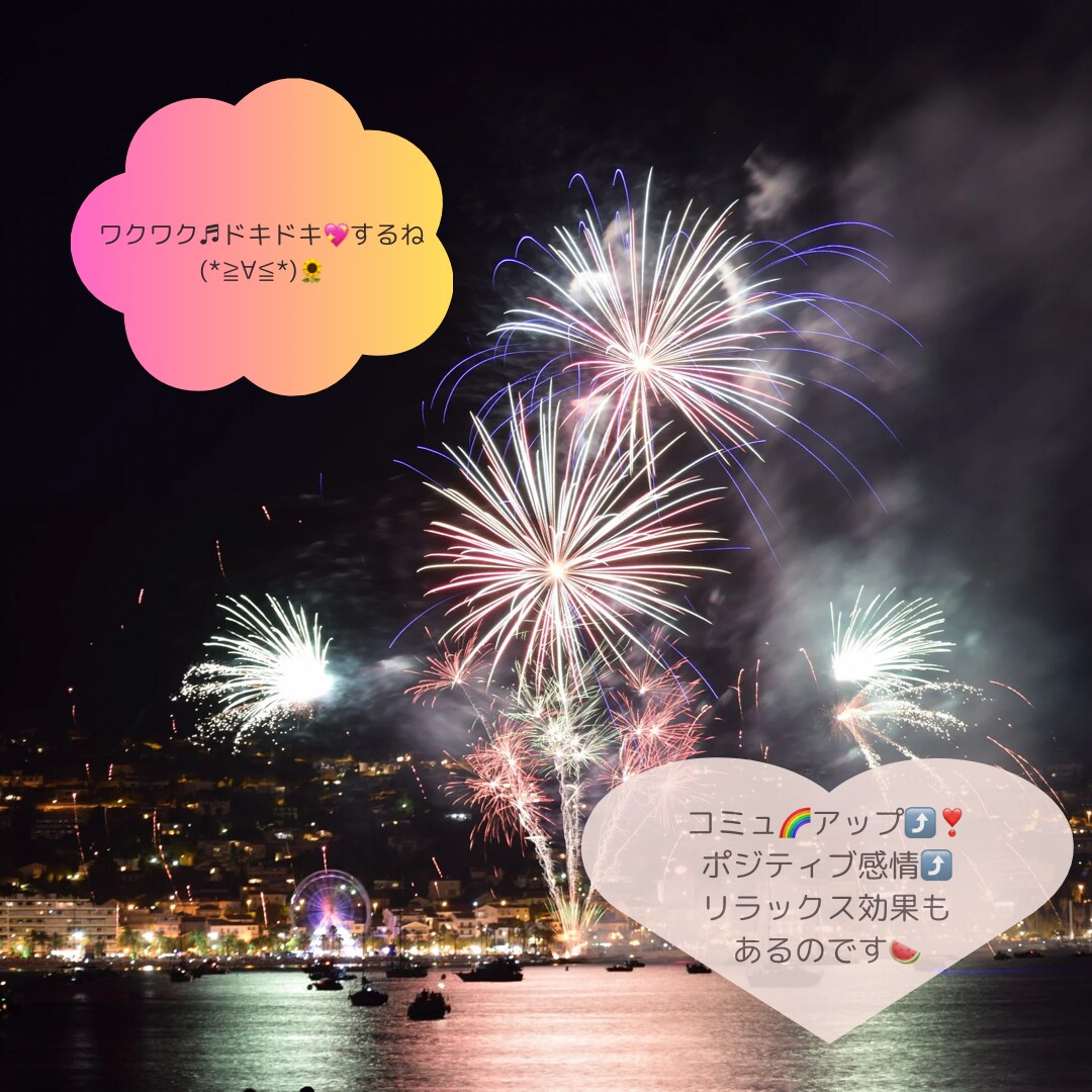 色々⭐️チャットしましょ♬❤30分ラリーします 電話じゃちょっと…ありのまま☘️聴かせて下さいね❤️ イメージ8