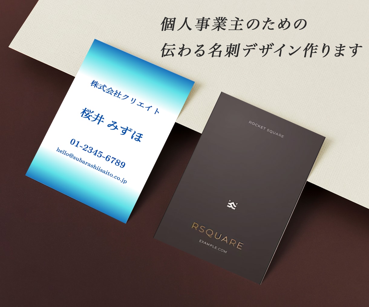チラシ作成いたします 集客をデザインで変える新しい方法。 イメージ3