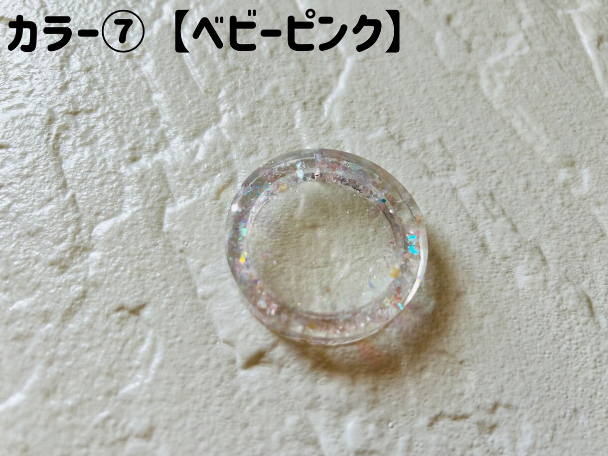 シェルネームキーホルダーオーダーメイド致します オーダーメイドで自分だけのキーホルダーを身につけてみて下さい イメージ8
