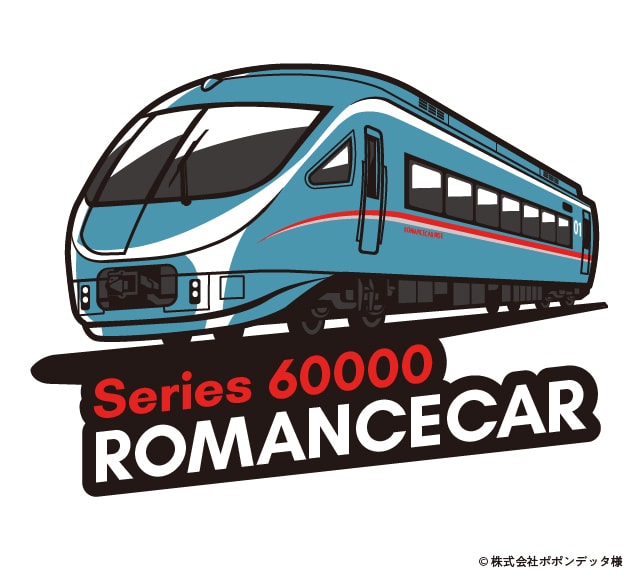 車、鉄道、航空機などのイラスト作成します 全国展開する鉄道模型店での製作実績あり！ イメージ5