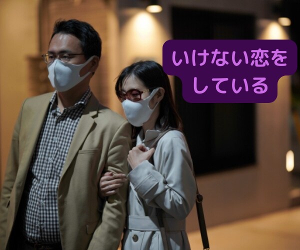 秘密厳守◆誰にも言えない秘密や過去を聞きます 僕に話すことで少し楽な気持ちになれるかも知れません イメージ8