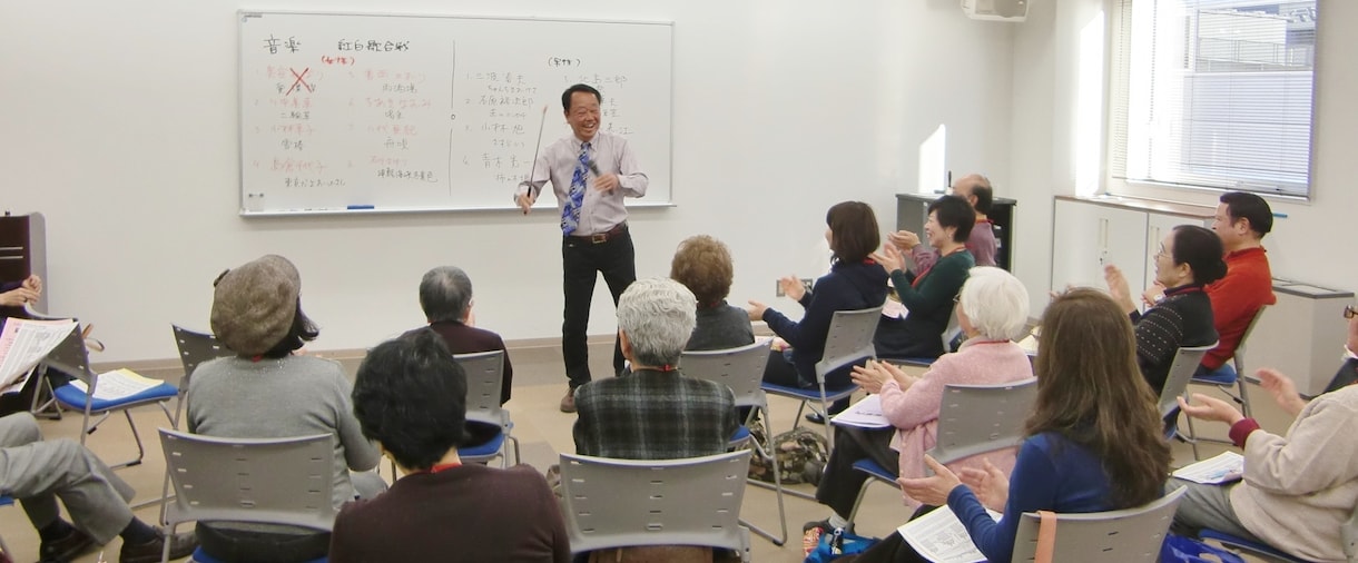 人生100年時代　生きがいハツラツ講座を致します 人生一度だけ。明るく楽しく元気よく　お悩み解決！アイデア満載 イメージ2