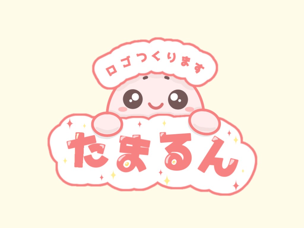 あなたの希望に沿う◎オリジナルロゴを作成します 企業用やイベント用のオリジナルロゴを最低価格から作成します！ イメージ1