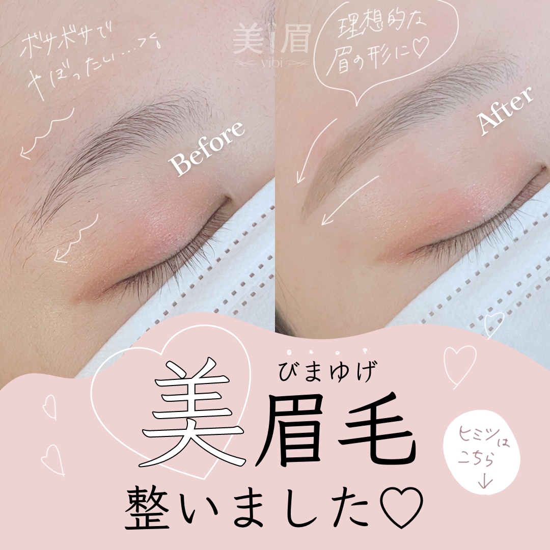 最短1ヶ月で200フォロワー！SNS運用します Instagram / Twitter 運用お任せください イメージ2