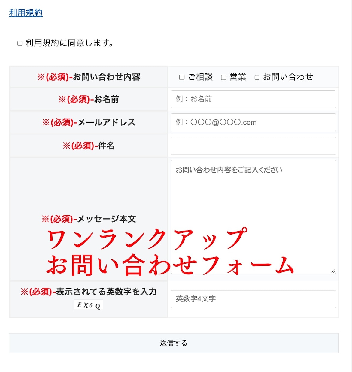 予算の相談OK・高品質高機能・HP制作します あなたの夢、HP制作で応援します！ イメージ6