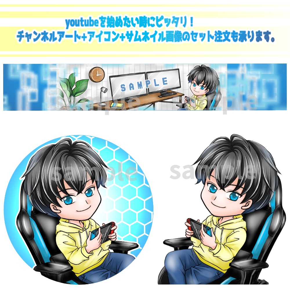 ポップアイコン・ヘッダー・チャンネルアート描きます 【無料商用可】SNSで目を引く！あたたかみのあるオリジナル絵 イメージ3