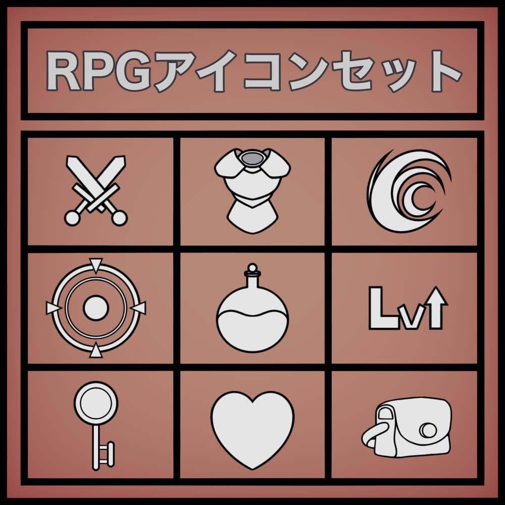 見積り必須【素材】を描きます アイテムや属性アイコンを描きます！ イメージ5