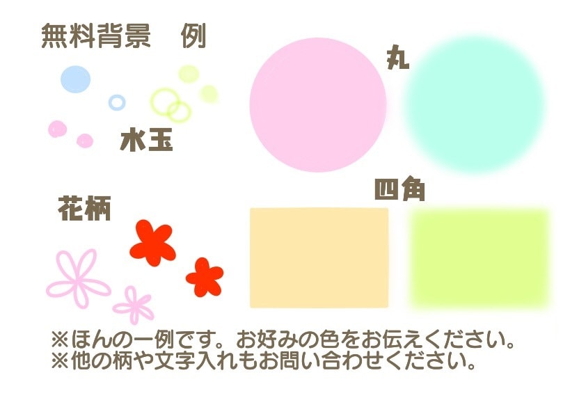 年賀状のイラスト販売します 【年内限定】可愛い亥のイラスト☆オリジナルの亥も承ります！ イメージ3