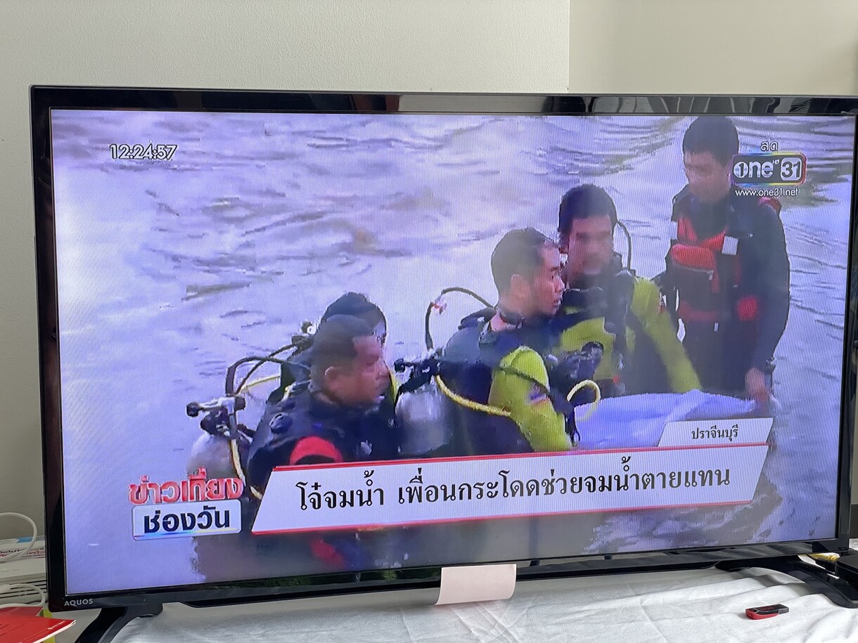 タイ沼・タイドラマ好き必見！タイのテレビ見れます 簡単設定でタイのテレビがリアルタイムで視聴可能に⁉ イメージ6