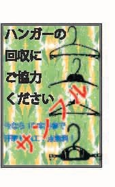 チラシ作成します ラフ提案、確認可。デザイン変更可。まずは気軽に相談ください。 イメージ2