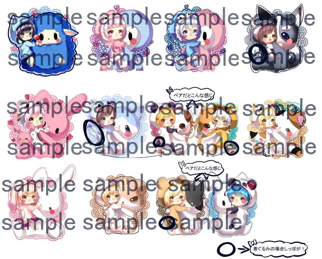 かわいらしいちびキャライラスト描きます お好きな着ぐるみやパーカーをお着せします！ イメージ5