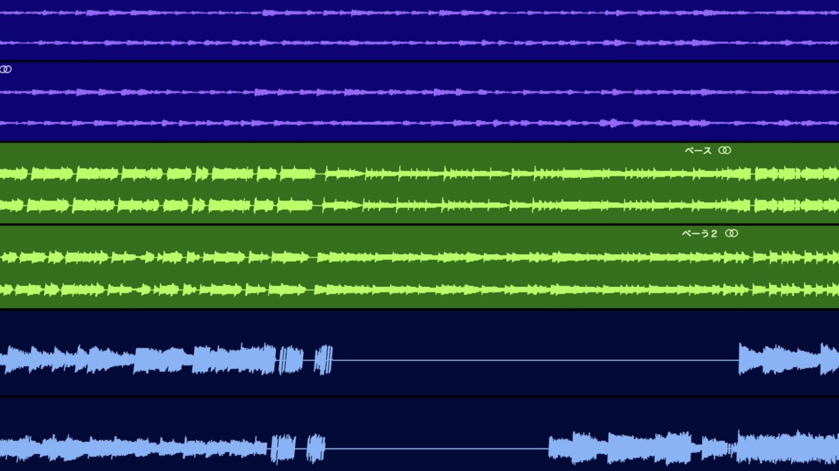 MIX／マスタリングを高音質で仕上げます 迫力と聴きやすさを両立したMIXを提供します。 イメージ1