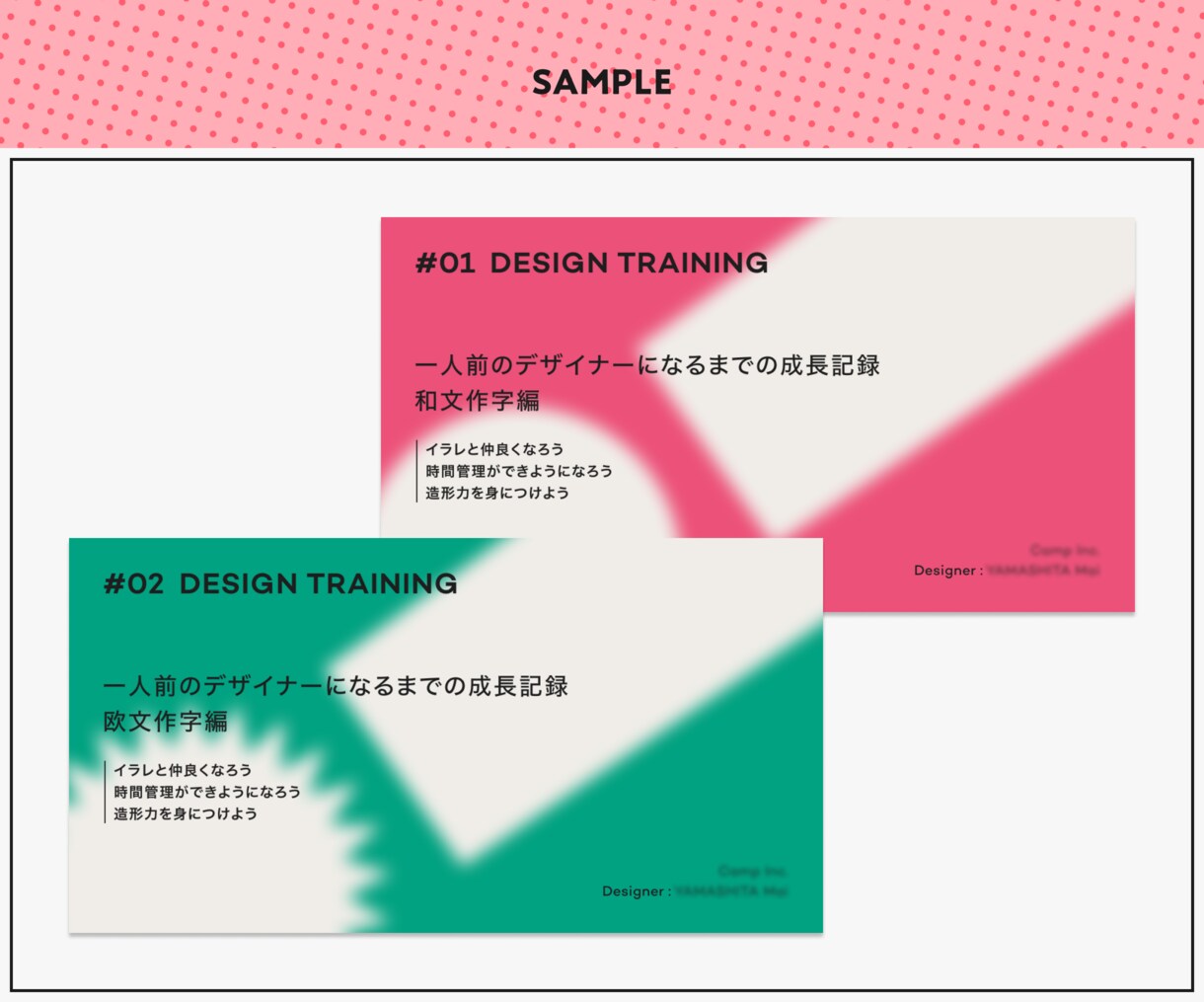 SNS投稿用画像を作成します カルチャー感からナチュラルまで幅広く対応します！ イメージ2
