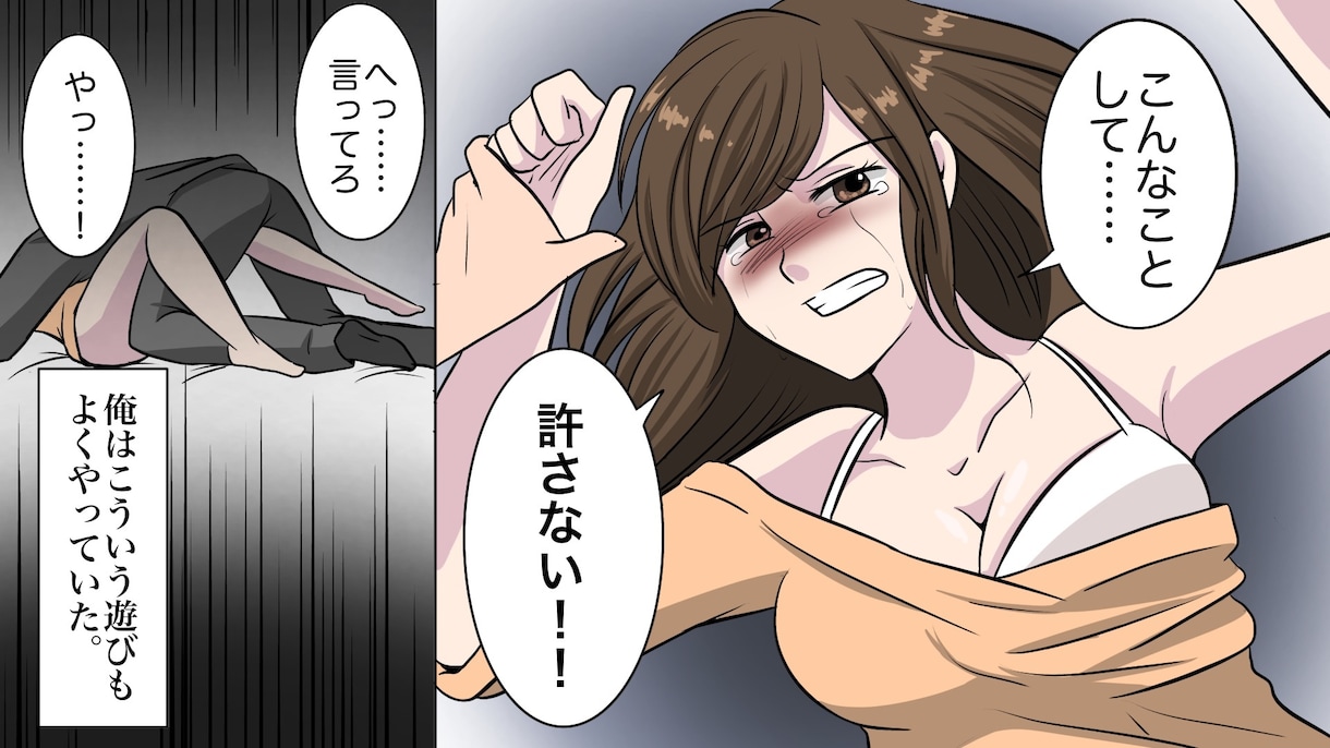 YouTube漫画描きます YouTube漫画多数経験あり。再生回数200万以上も！ イメージ1