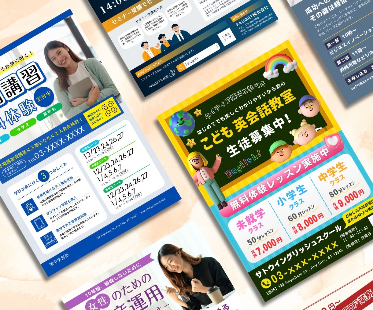 集客UP！プロが年中無休、短納期でチラシを作ります あなたのサービスを「選ばれる」チラシに。プロがスピード対応！ イメージ6