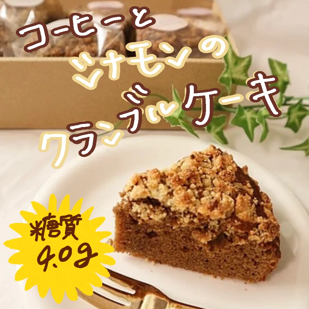 ぷっくり可愛い！温かみのある手書き文字を書きます ターゲットに伝わる文字をデザインします。 イメージ5