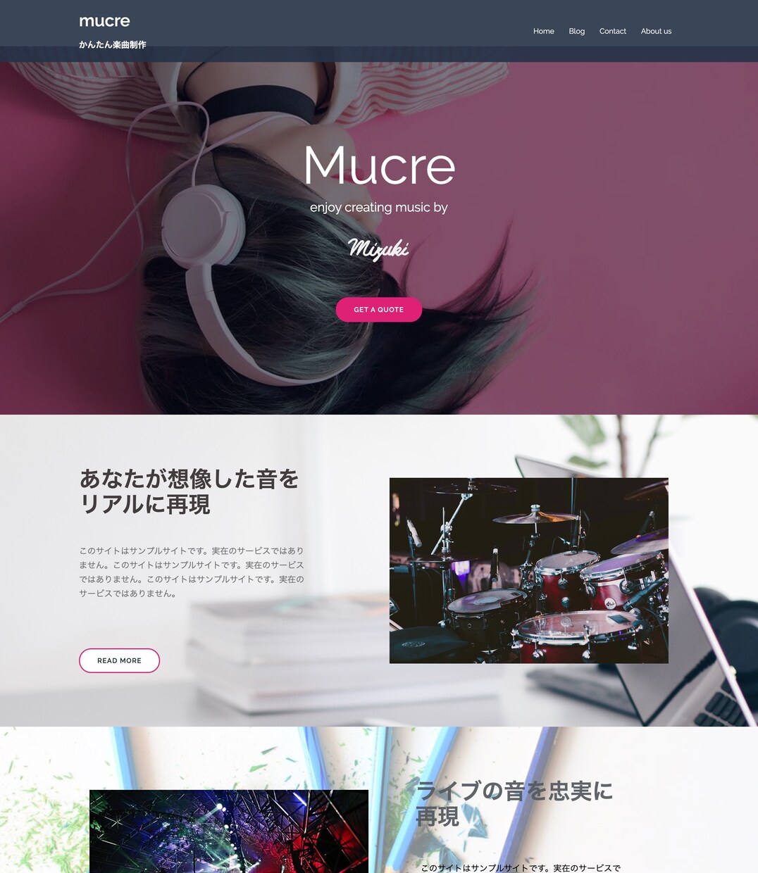 WordPressでおしゃれなサイトを制作します アニメーション表示のデザイン&ドメイン・サーバー契約から対応 イメージ6
